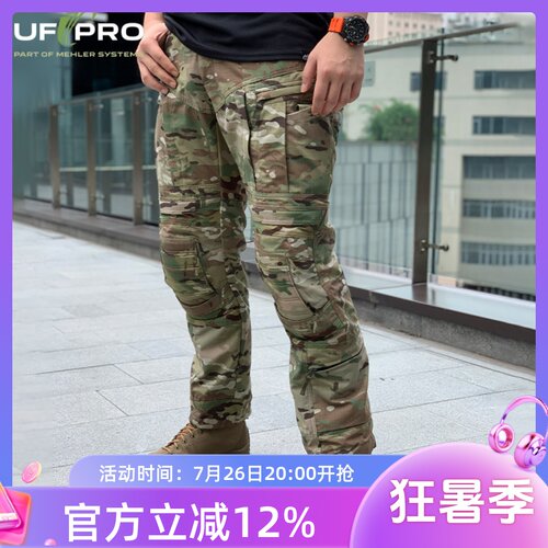 UFPRO户外先锋XT三代战术裤