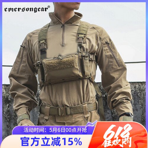 春秋新款战术蛙服上衣g3战术t恤