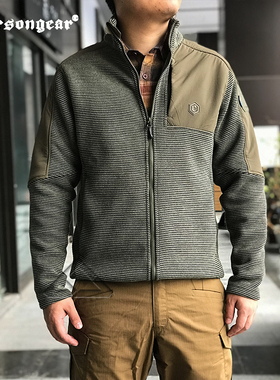 爱默生秋冬赤麂抓绒衣男户外耐磨保暖外套立领防风厚卫衣内胆外套