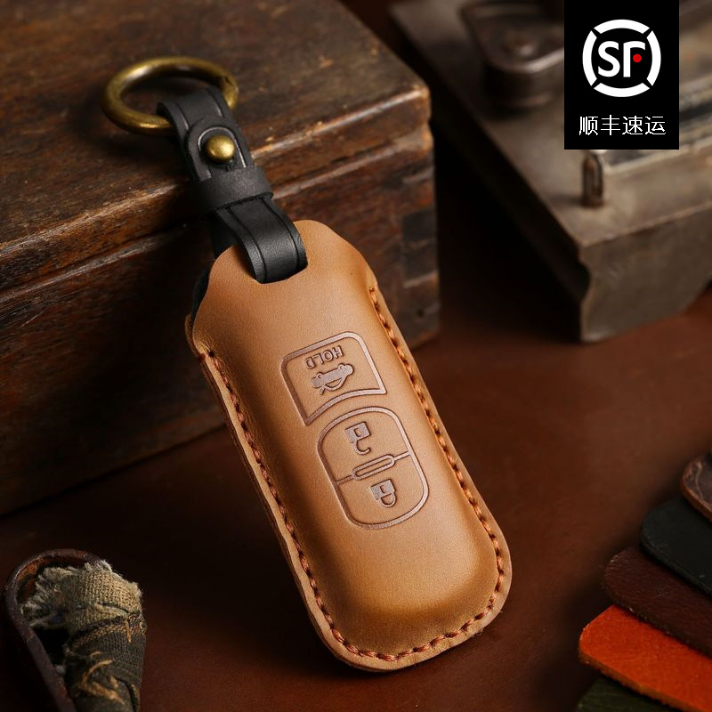 适用于马自达钥匙套CX-5阿特兹CX-30昂克赛拉cx-9车钥匙套纯手工