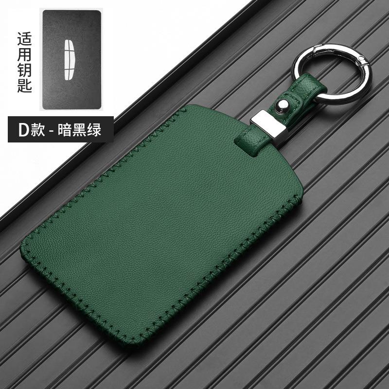 适用于2022款博越L钥匙套NFC卡片卡套pro博瑞X3帝豪gl钥匙壳套扣