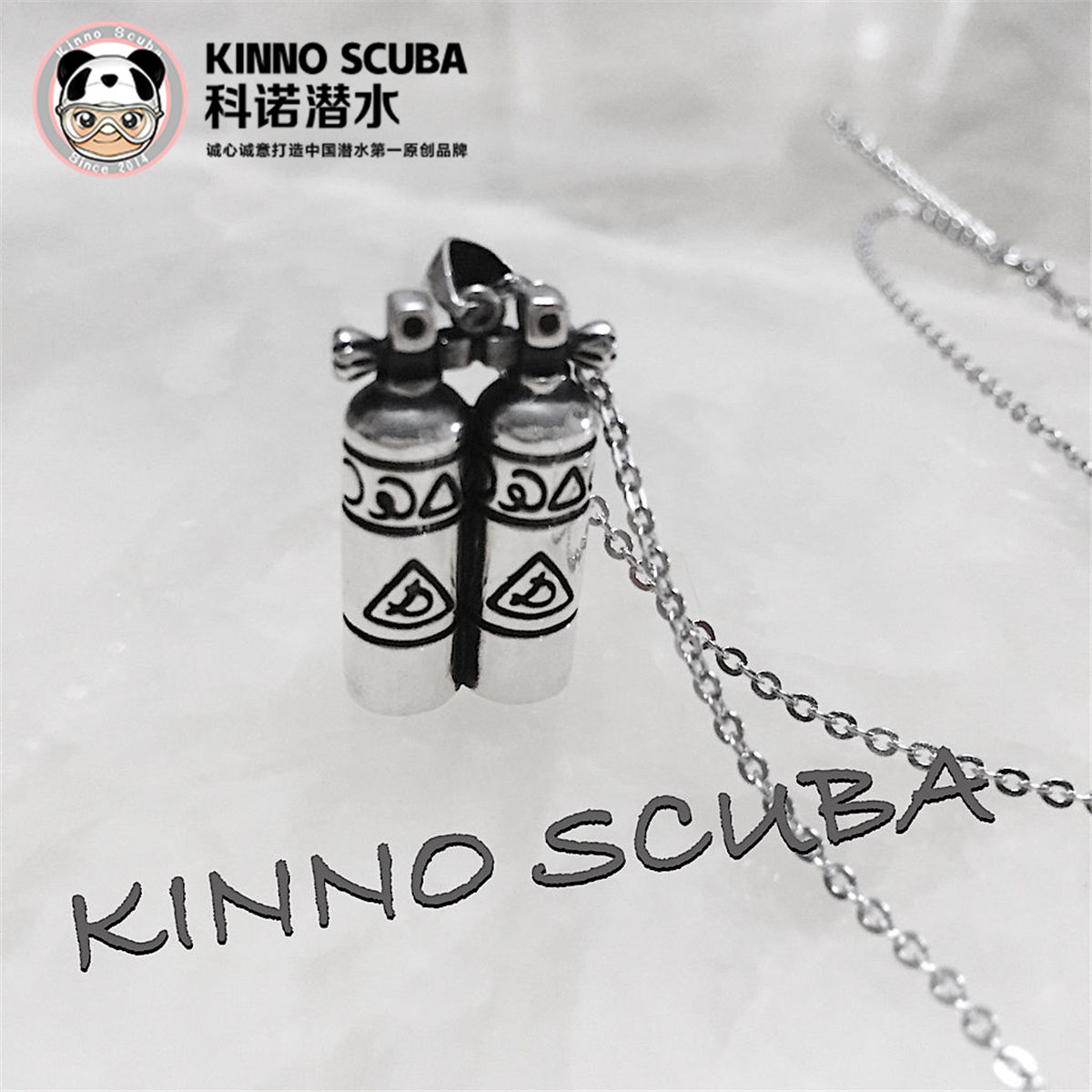 KinnoScuba泰银精工吊坠现货k