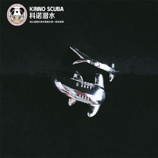 KINNO 潜水主题 925银饰锤头鲨 戒指指环男女可调节