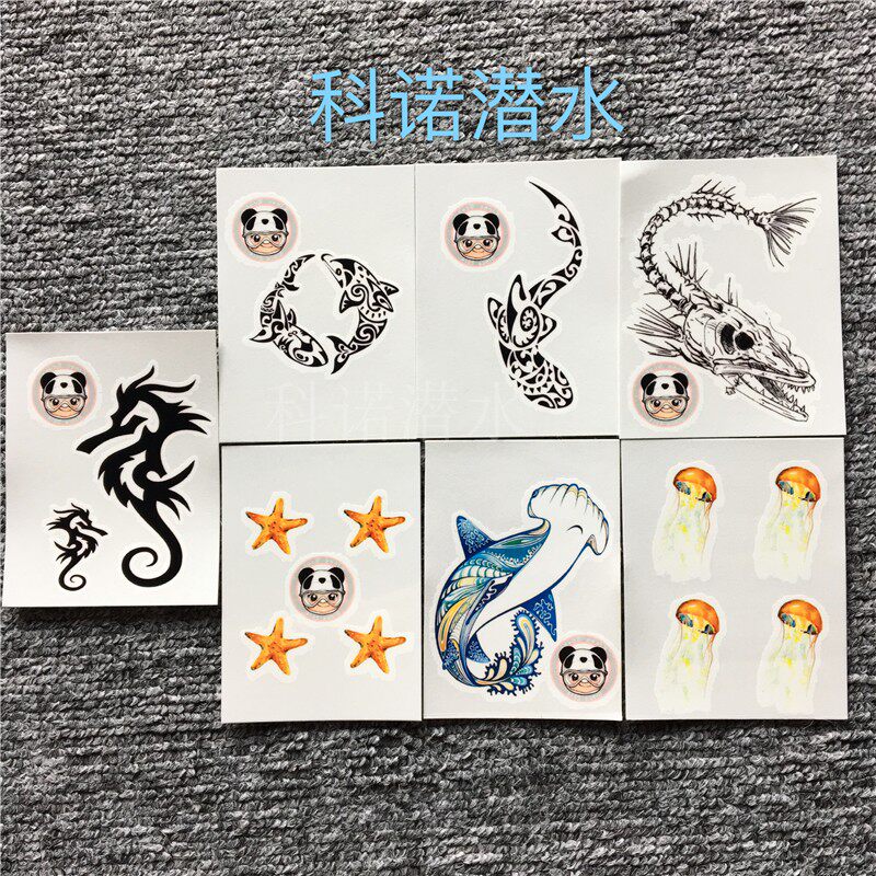 科诺潜水 海洋主题 纹身贴纸 锤头鲨 水母  海豚 海星