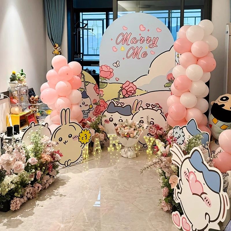 吉伊卡哇Chiikawa求婚室内外布置520惊喜氛围装饰现场背景墙kt板,节庆用品/礼品,气球,淘宝优惠券,粉丝福利购,淘宝优惠卷
