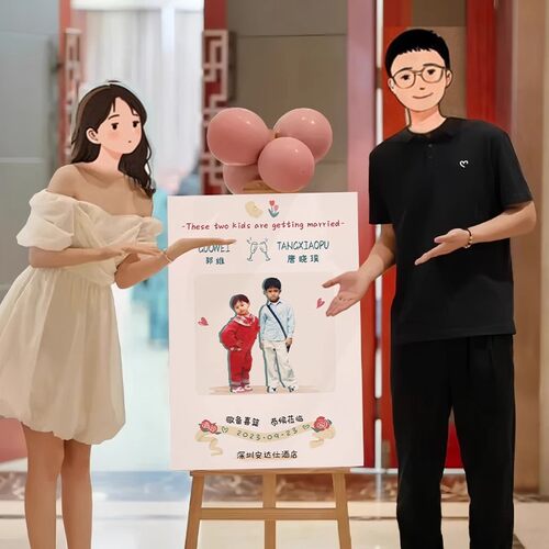 婚礼订婚迎宾牌KT板创意定制