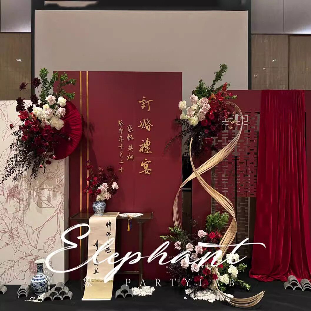 新中式订婚布置装饰场景