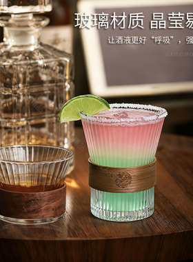 高颜值玻璃杯家用威士忌洋酒杯冰美式拿铁咖啡果汁杯玻璃水杯防烫