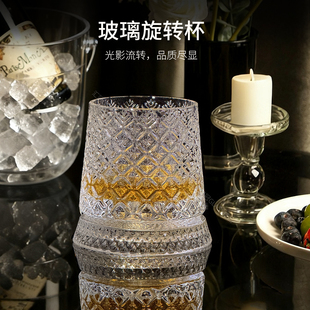 威士忌旋转酒杯高级感水晶杯高颜值玻璃洋酒杯麦卡伦同款解压酒杯