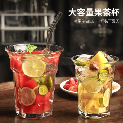 大容量加厚玻璃冷饮鸡尾酒杯
