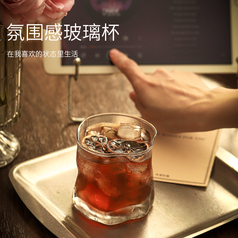 家用玻璃水杯耐用茶杯不规则酒杯