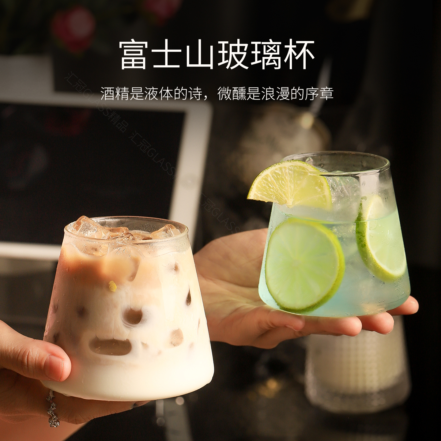 高颜值日式玻璃杯家用水杯