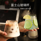 富士山杯调酒杯高颜值玻璃杯果汁杯拿铁咖啡杯鸡尾酒高硼硅饮品杯