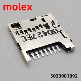 Molex 503398-1892 5033981892 05033981892 自弹式SD卡座 现货