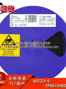 原装正品 TPS61040DBVR SOT23-5 开关稳压器IC芯片 28-V 400mA