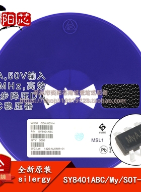 原装正品 SY8401ABC 丝印My SOT-23-6 异步降压DC-DC稳压器芯片