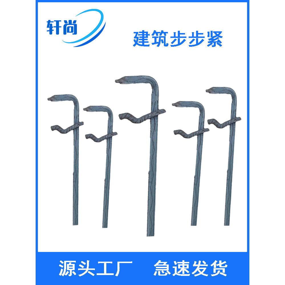 步步紧拉紧器扒钩木工专用