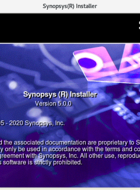 synopsys软件VMware安装包 EDA软件 mentor工具 iveriloge