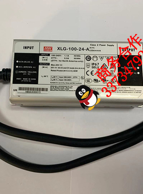 XLG-100-24-A台湾明纬LED开关电源24V 4A 100W恒功率驱动电流可调