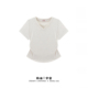 宇宙 上衣新款 纯色V领正肩不露腰短袖 短款 T恤女简约基础款 奶油