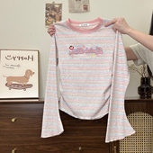 植绒字母撞色条纹喇叭长袖 奶油 宇宙 T恤女日系风收腰内搭上衣