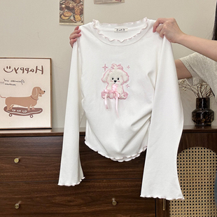 奶油的宇宙 绑带毛绒小狗木耳边内搭长袖T恤女甜妹减龄收腰短上衣