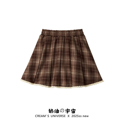流苏拼接棕色格纹a字短裙女复古