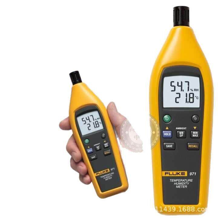 福禄克FLUKE971/F971温湿度检测仪/温湿度计/便携式温湿度记录仪