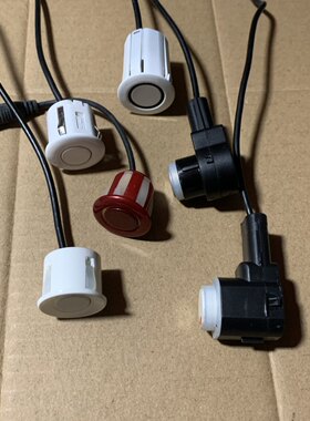 适用于4s店改装前雷达探头仪表雷达倒车雷达数字雷达盲区雷达探头
