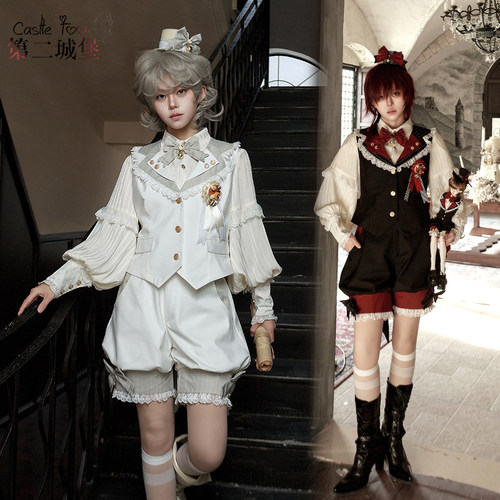 第二城堡洛丽塔王子系套装