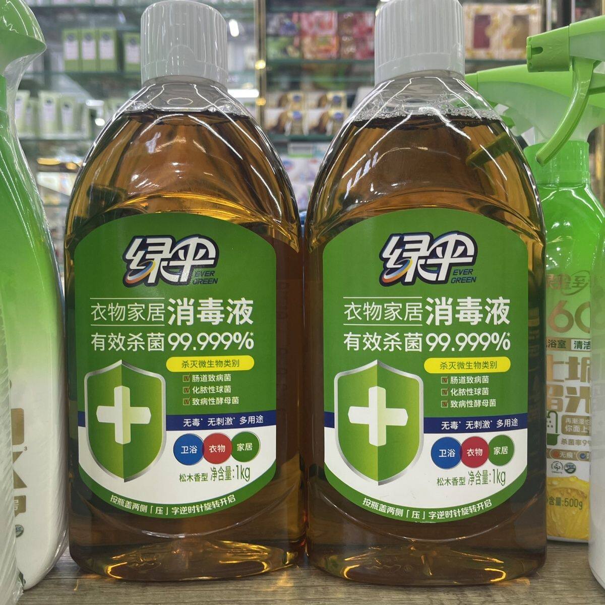 绿伞家居衣物卫浴家居有效杀菌消毒液1KG拖地洗衣服消毒