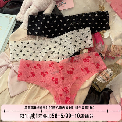 无痕可爱芭比粉性感蕾丝丁字裤女