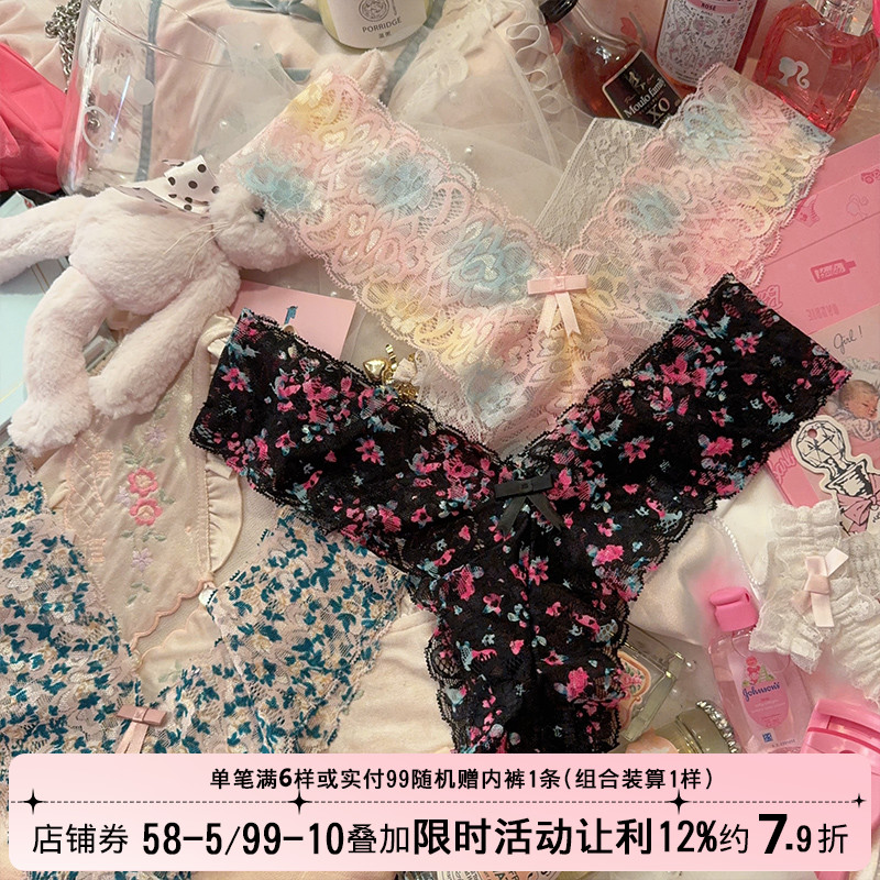 性感欧美纯欲碎花油画丁字裤