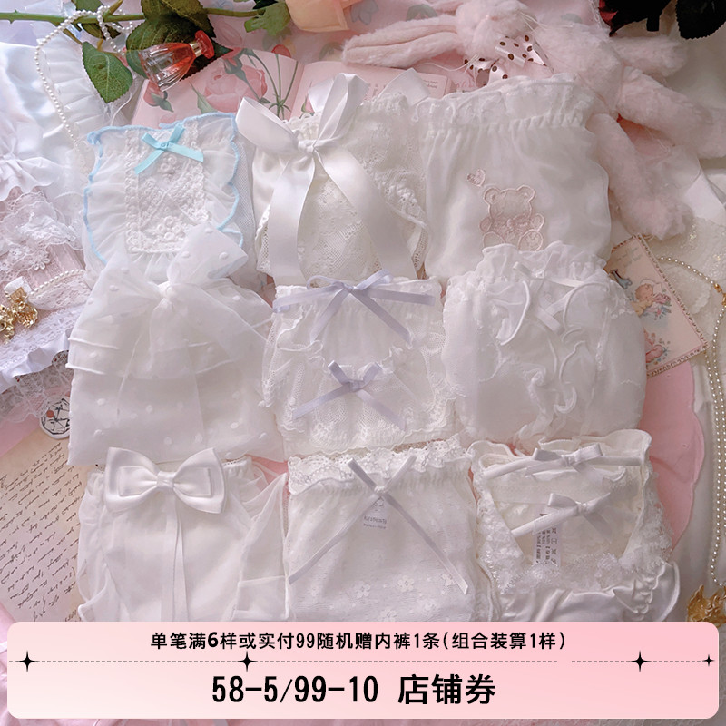 日系甜美可爱白色蕾丝仙女内裤