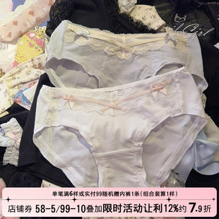 女生三角裤 爆款 2024新款 日系森女纯棉蝴蝶结纯欲性感蕾丝拼接内裤