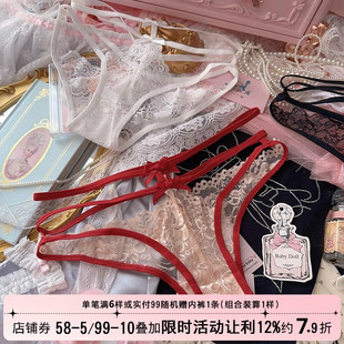 法式蕾丝内裤女士细带外穿挂腰镂空性感纯欲内裤纯棉裆三角短裤