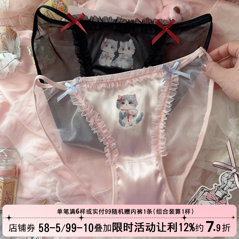 日系细带可爱甜美纯欲卡通猫咪蕾丝边性感内裤女生三角裤2025新款