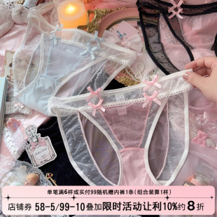 女生三角裤 2025新款 甜美俏皮蝴蝶结纯欲风性感蕾丝内裤 夏季 薄款