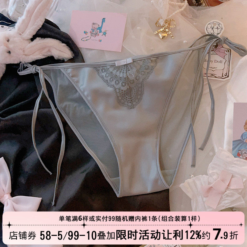 高档法式复古绸面性感蕾丝内裤女士镂空系带绑带网纱纯欲三角裤,女士内衣/男士内衣/家居服,女三角裤,淘宝优惠券,粉丝福利购,淘宝优惠卷