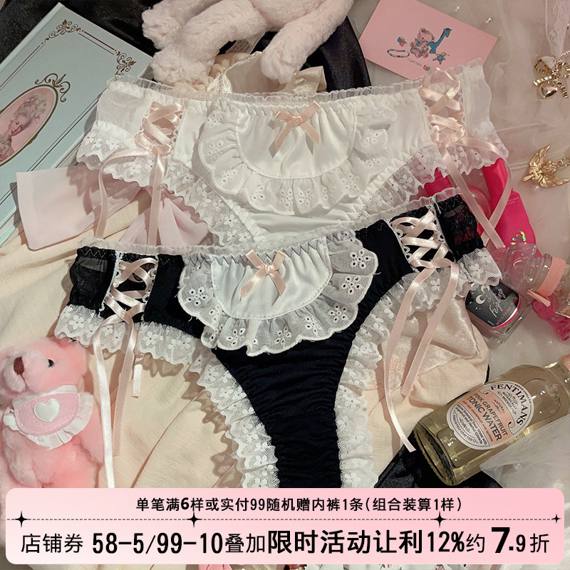 透明性感纯欲黑白女仆丁字裤女生