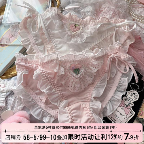 日系可爱洛丽塔系带可解纯棉内裤