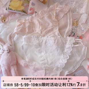 森日系仙甜美纯欲复古纯棉布刺绣公主细带细边蕾丝网纱少女感内裤