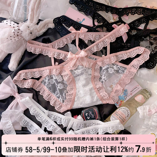 设计感镂空少女风性感蕾丝内裤