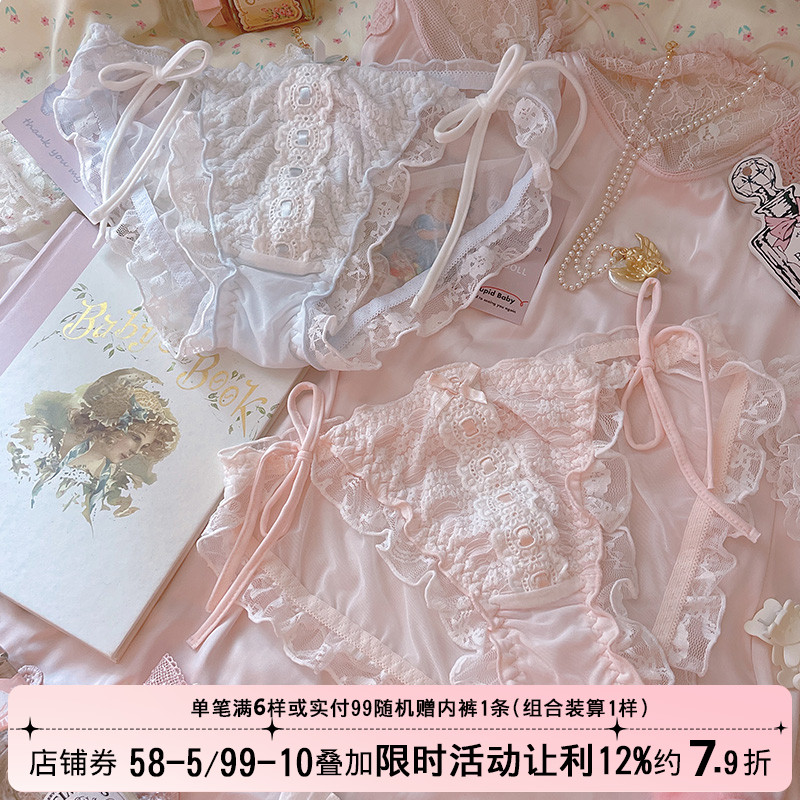 日系洛丽塔少女风性感系带绑带