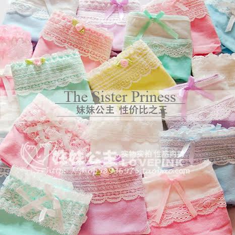 Slip - Ref 640322 Image 1