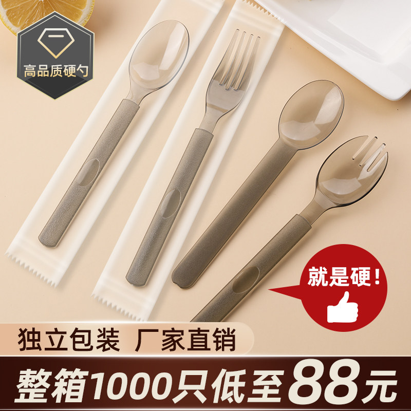 乐章一次性勺子加厚加硬