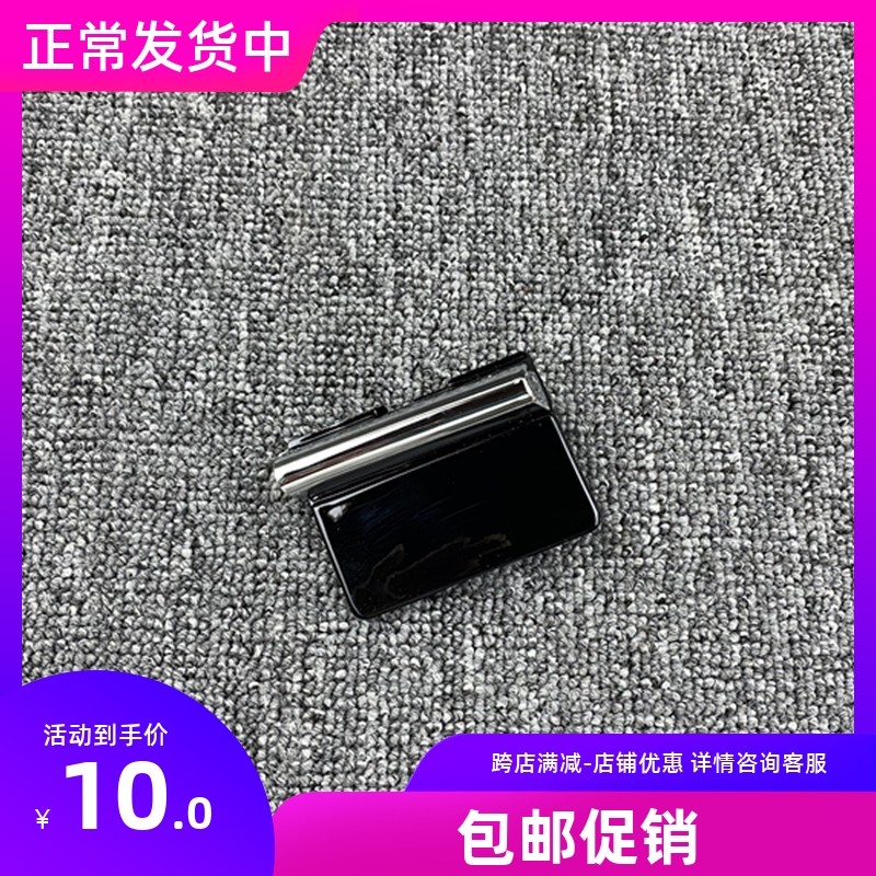 适用于13 14 15 16年