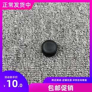 适用于雅阁奥德赛思域CRV缤智XRV前雨刮雨刷器摇臂饰螺丝盖子胶帽