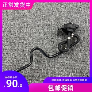 适用于01-07款老蒙迪欧2.0/2.5V6碳罐电磁阀汽油箱通气阀管传感器