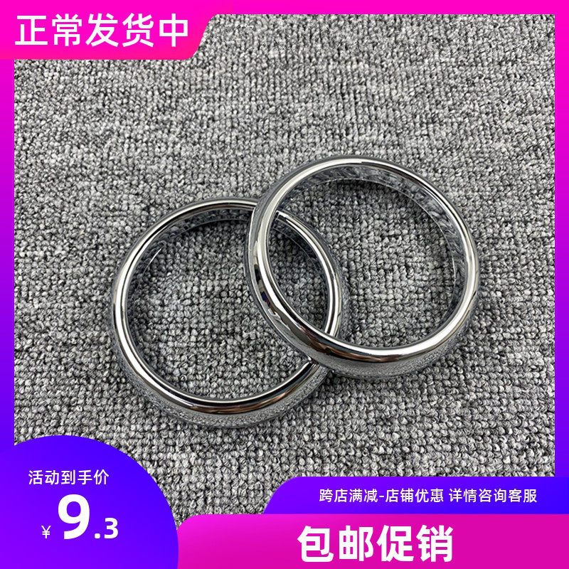 适用于09-14款经典福克斯前雾灯